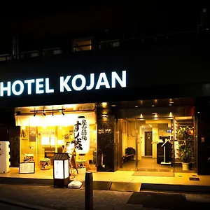 Kojan Hotel
