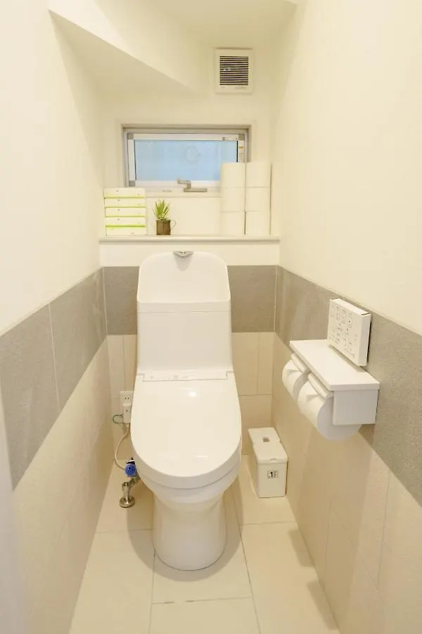 ** Pensjonat Osaka - House - Vacation Stay 8920 Japonia